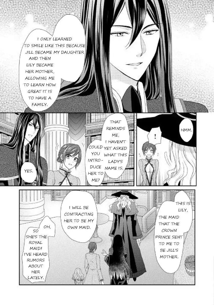 From Maid to Mother Chapter 19 3